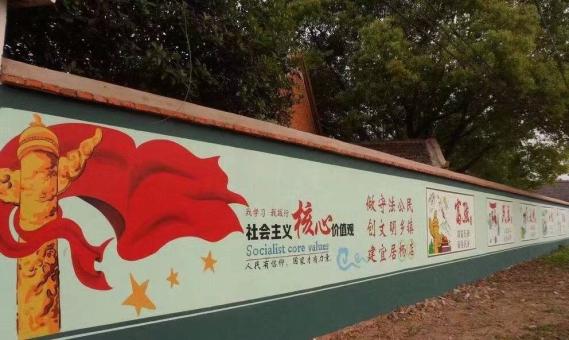 广水墙体广告之彩绘