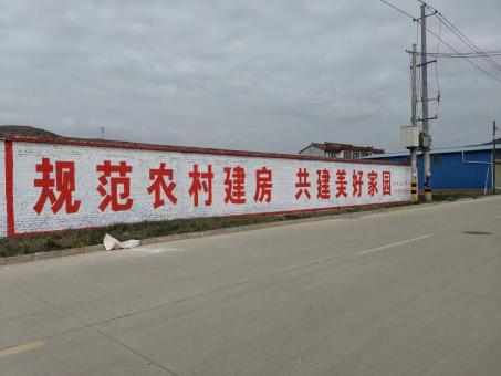 广水墙体广告投放需要注意的三点