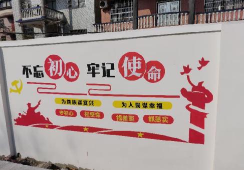 广水美丽乡村文化墙价格怎么样