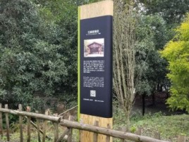 广水标识牌材料选择和运用的注意事项