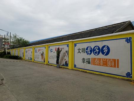 广水墙体彩绘文化墙，一般能保持多长时间？