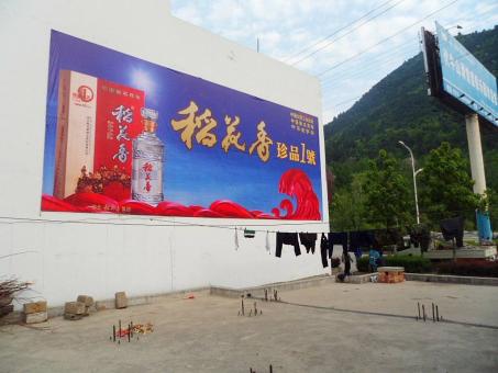 广水墙体喷绘广告效果怎么样？