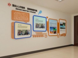 广水企业文化墙的重要性