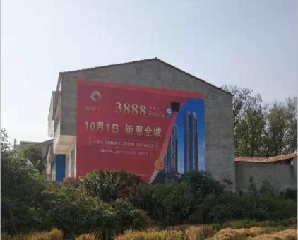 广水墙体广告发布的关键问题