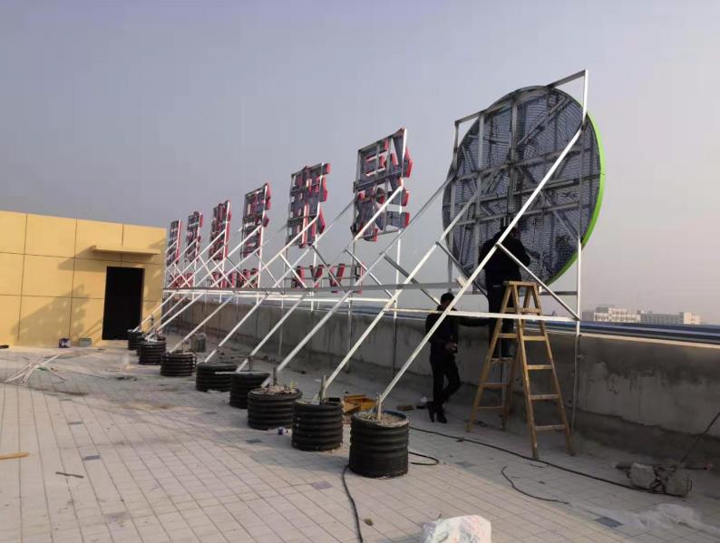 广水户外广告架子一般常用哪种材料?