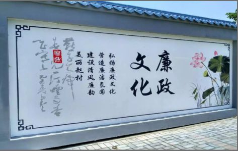 广水文化墙可以用哪些字体你知道吗？