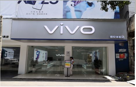 广水店招禁忌你中招了吗？