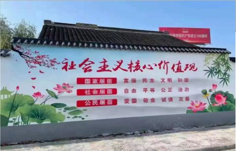 广水墙体彩绘材料