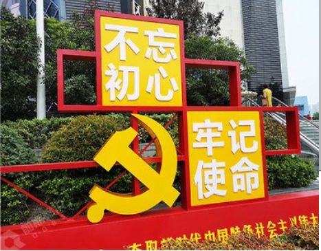 广水标识标牌雕刻工艺的四个窍门