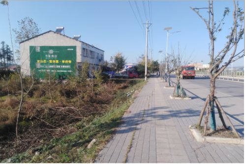 广水书山南院墙体广告