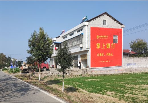广水墙体广告具有的独特优势