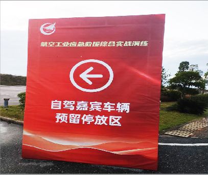广水户外广告牌用什么材料做最好？