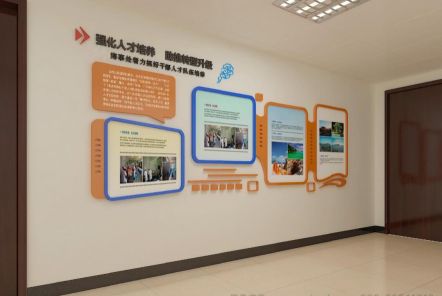 广水如何才能设计出符合企业自身特征的文化墙？