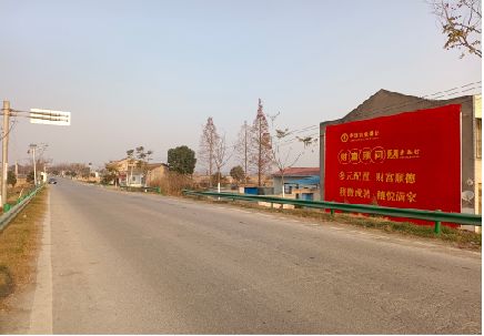 广水墙体广告是如何印刷的？