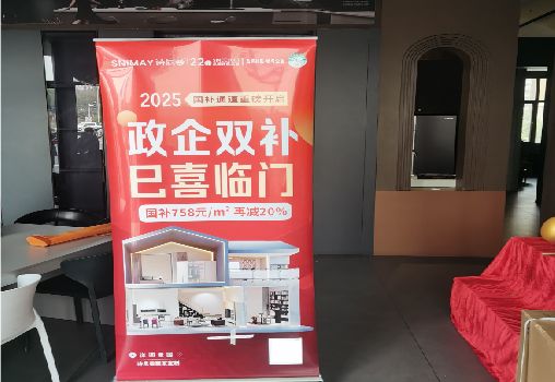 广水户内写真的特点是什么？