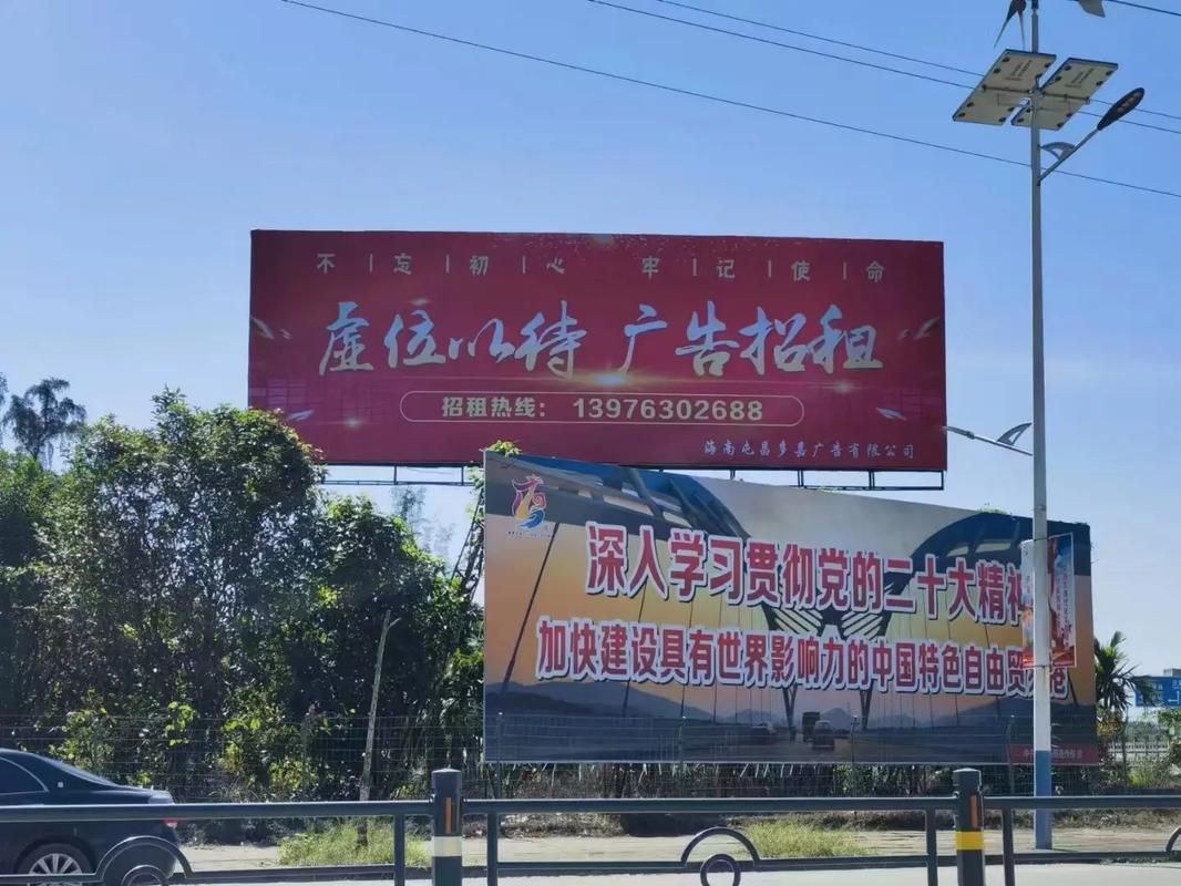 广水户外大牌广告如何能帮助客户实现精准投放、效果翻倍？
