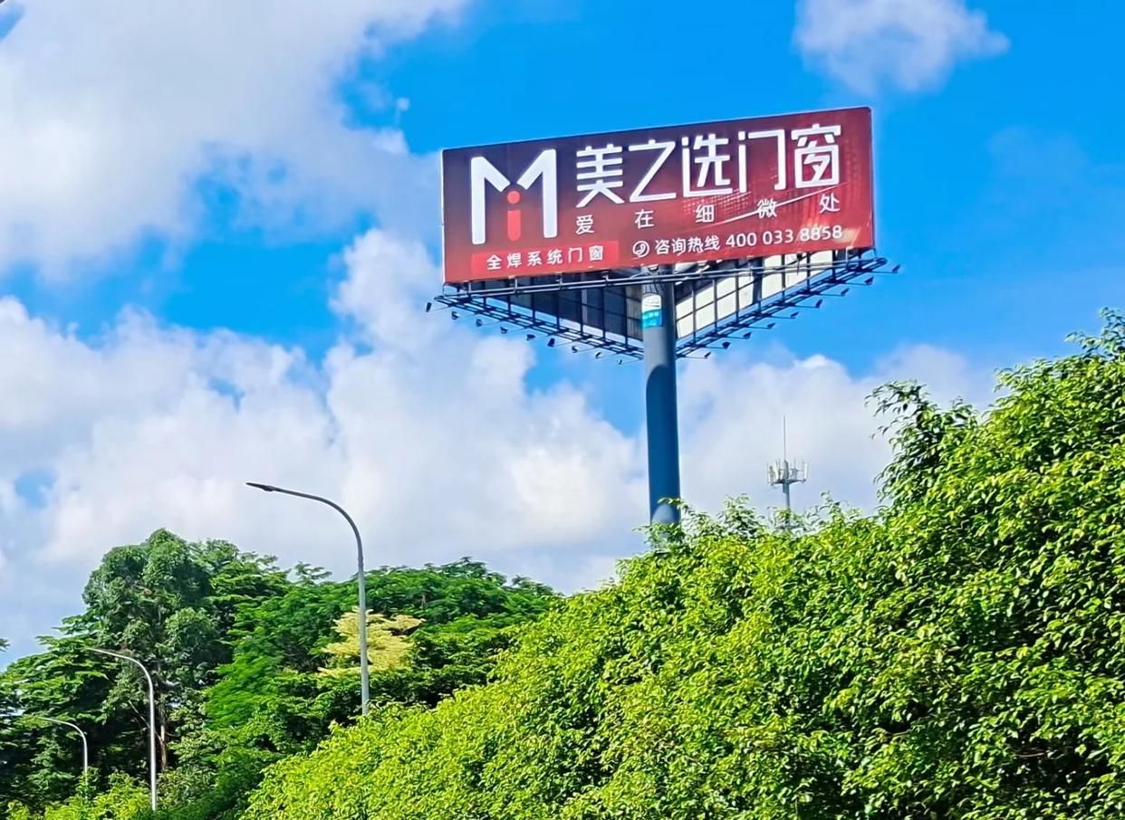 广水高速高炮广告独特的传媒优势性