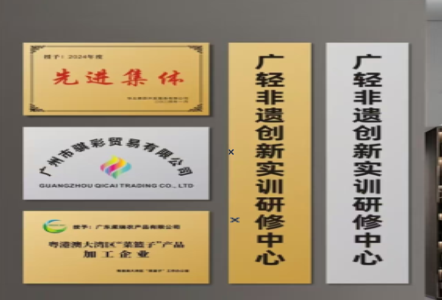 广水不锈钢腐蚀牌制作流程