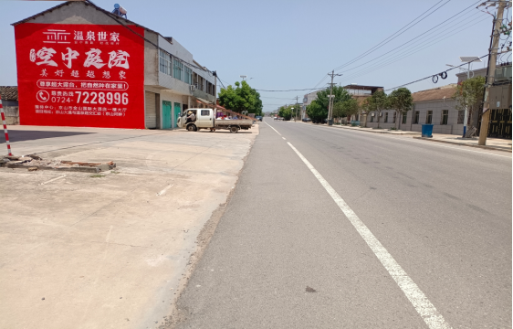 广水墙体广告能用的好材料有哪些？