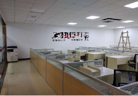 广水企业文化墙可以分为哪几个板块？