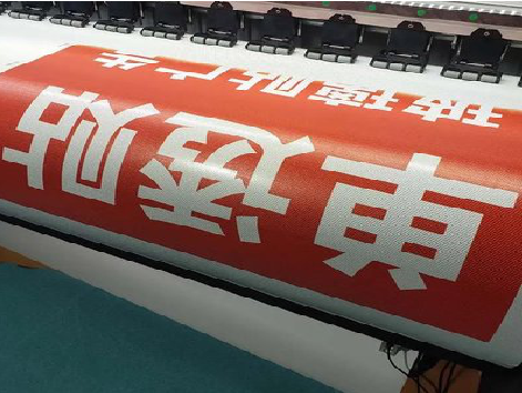 广水单透的特点和效果。