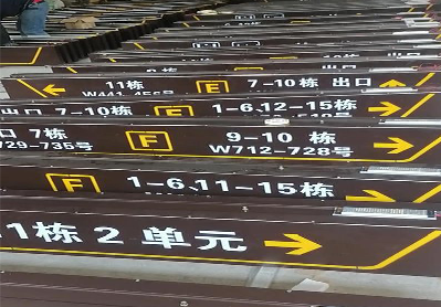 广水广告标识中，常见的几种安装方式。