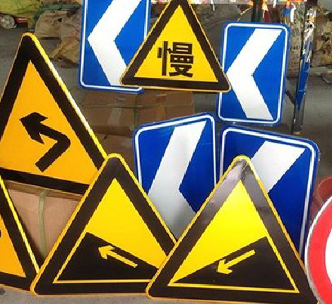 广水标识标牌中颜色的确定是很重要的。