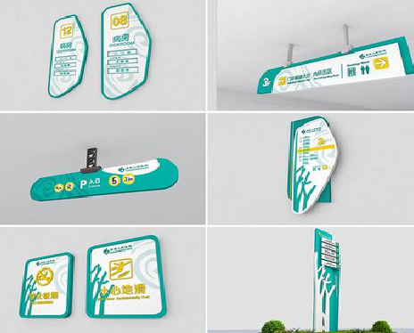 广水广告标牌选材的问题。