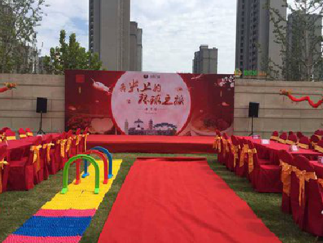 广水庆典活动策划要具备哪些技巧？