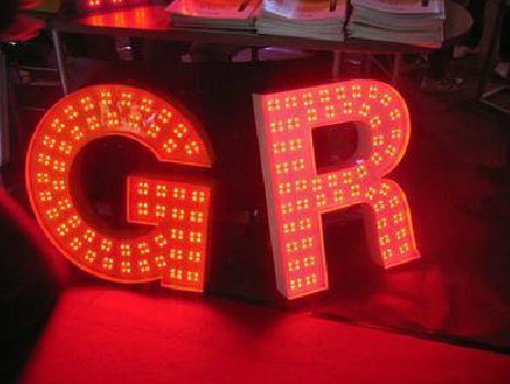 广水LED发光字有哪些优势？