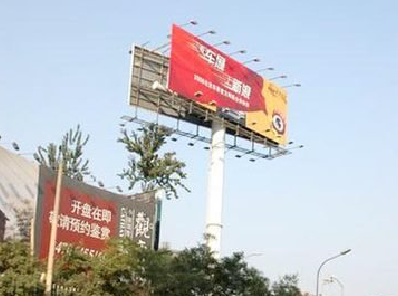 广水户外广告怎么做才能让人一眼记住？