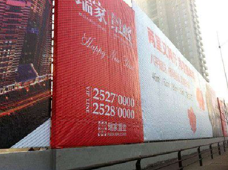 广水如何长久保持户外喷画的质量？